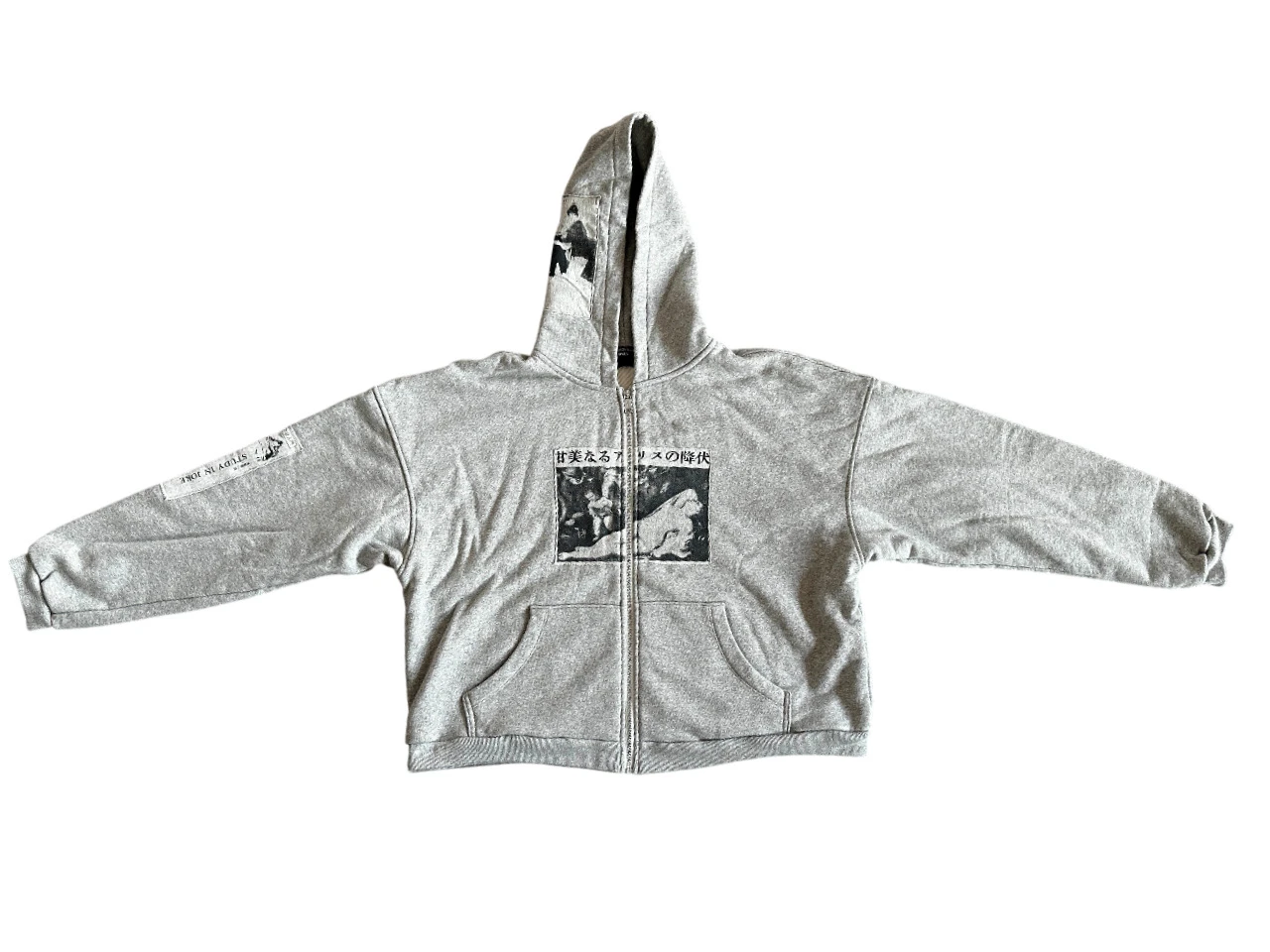 ERD Assemblage Zipper
